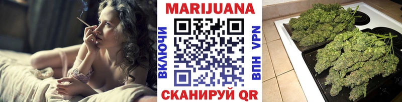 Где можно купить наркотики Красково ГАШИШ  Галлюциногенные грибы  A PVP  Мефедрон  Конопля 