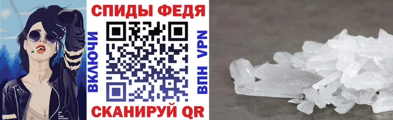 Амфетамин Розовый  Красково 