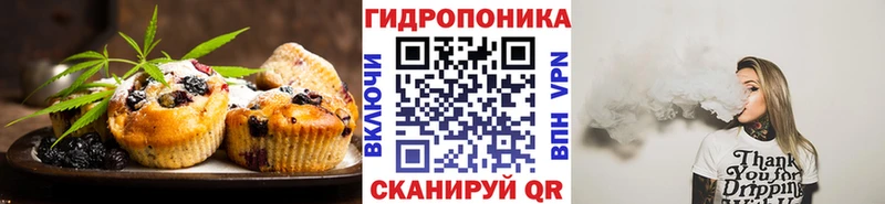 купить наркоту  Красково  Canna-Cookies конопля 