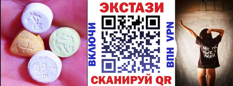 ЭКСТАЗИ Philipp Plein  Красково 