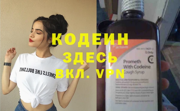 a pvp Абдулино