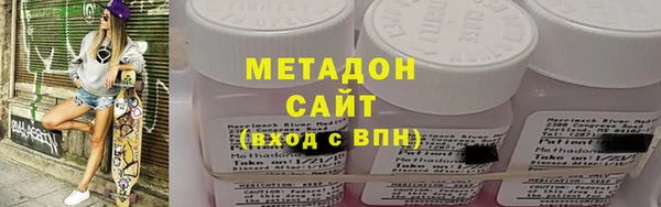 a pvp Абдулино