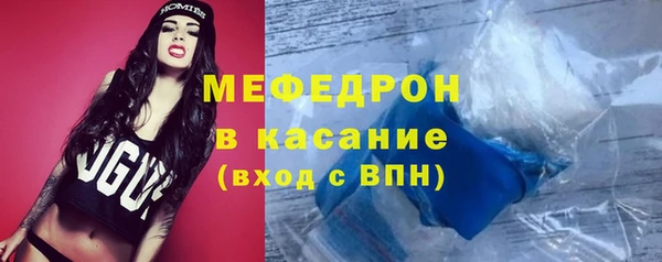 a pvp Абдулино