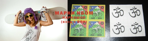 каннабис Алексин