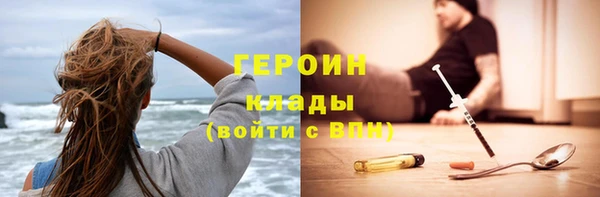 a pvp Абдулино
