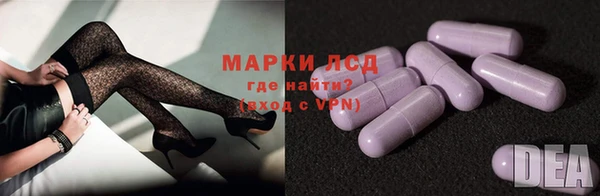 a pvp Абдулино
