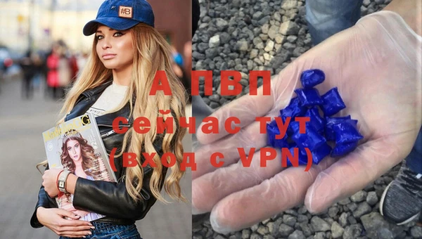 мет Магадан