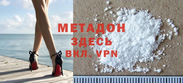 a pvp Абдулино