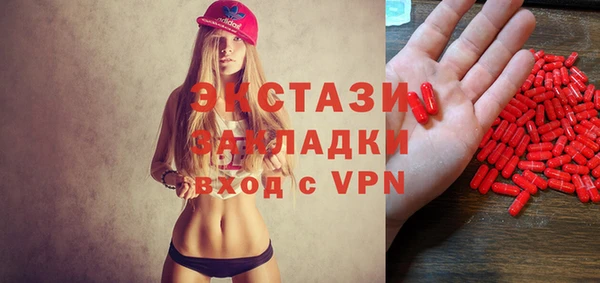 a pvp Абдулино