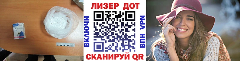 где продают   Красково  kraken рабочий сайт  ЛСД экстази кислота 