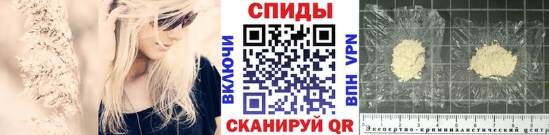 сколько стоит  Красково  omg ТОР  Первитин Декстрометамфетамин 99.9% 