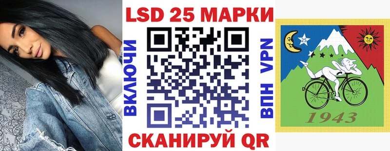 OMG как зайти  Красково  Марки 25I-NBOMe 1500мкг 