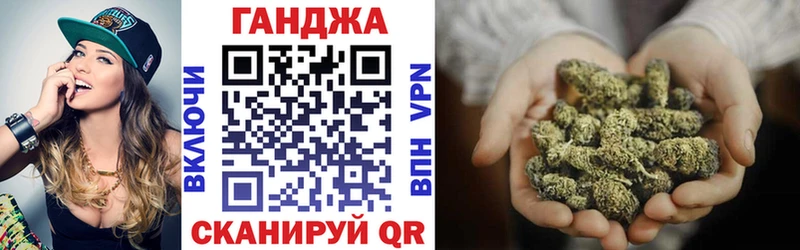 купить наркотики цена  Красково  кракен сайт  Каннабис индика 